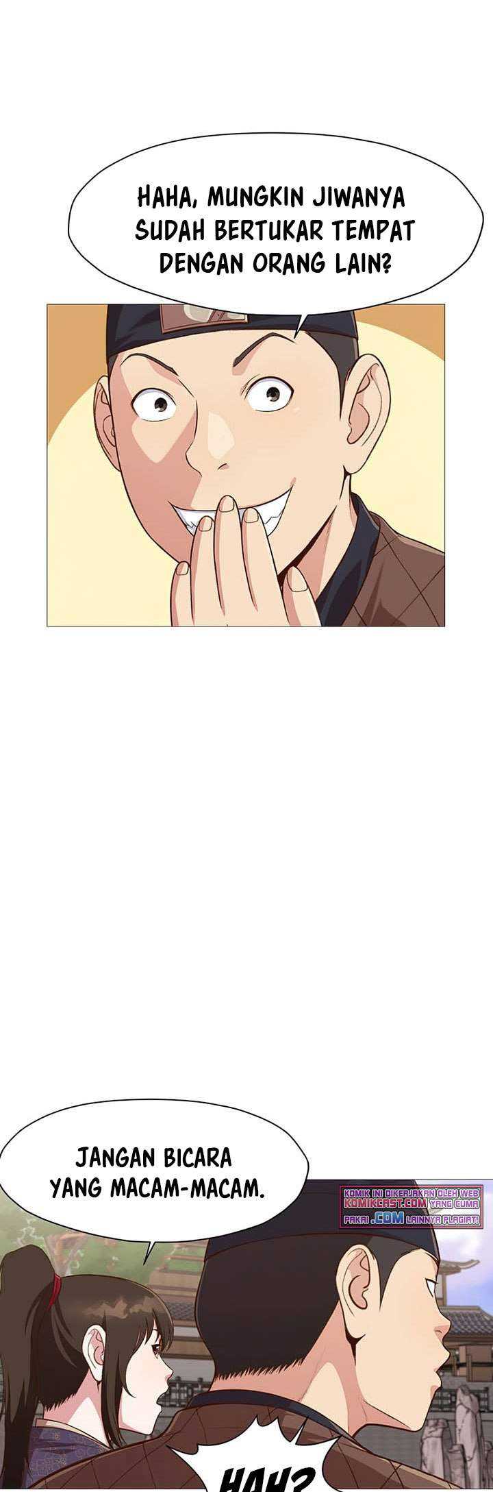 Baca Heavenly Martial God - Chapter 05 halaman 46