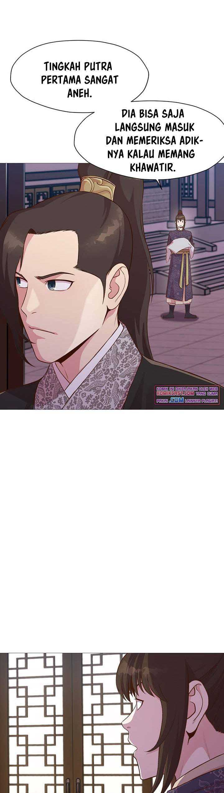 Baca Heavenly Martial God - Chapter 05 halaman 7