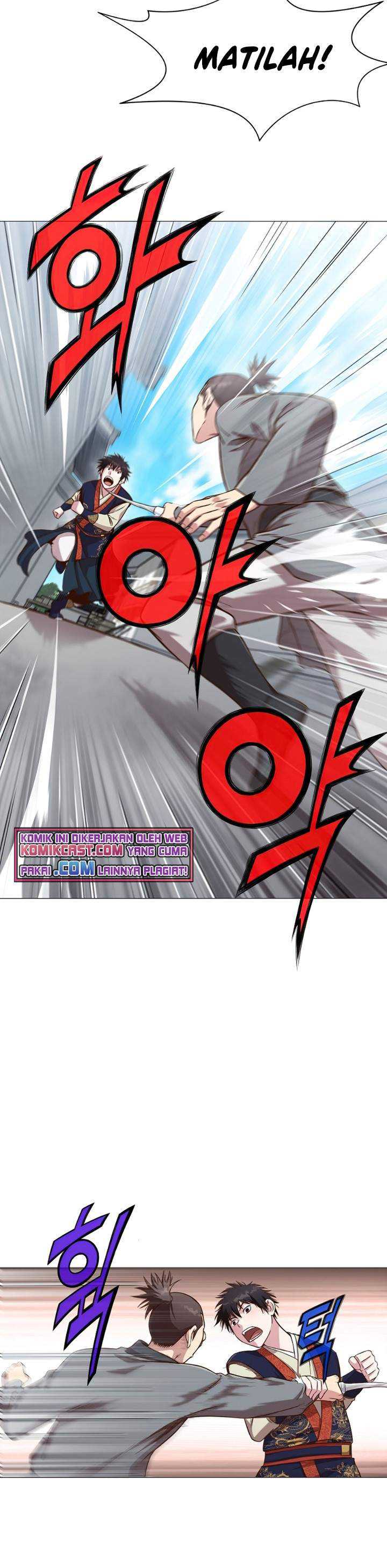 Baca Heavenly Martial God - Chapter 06 halaman 26