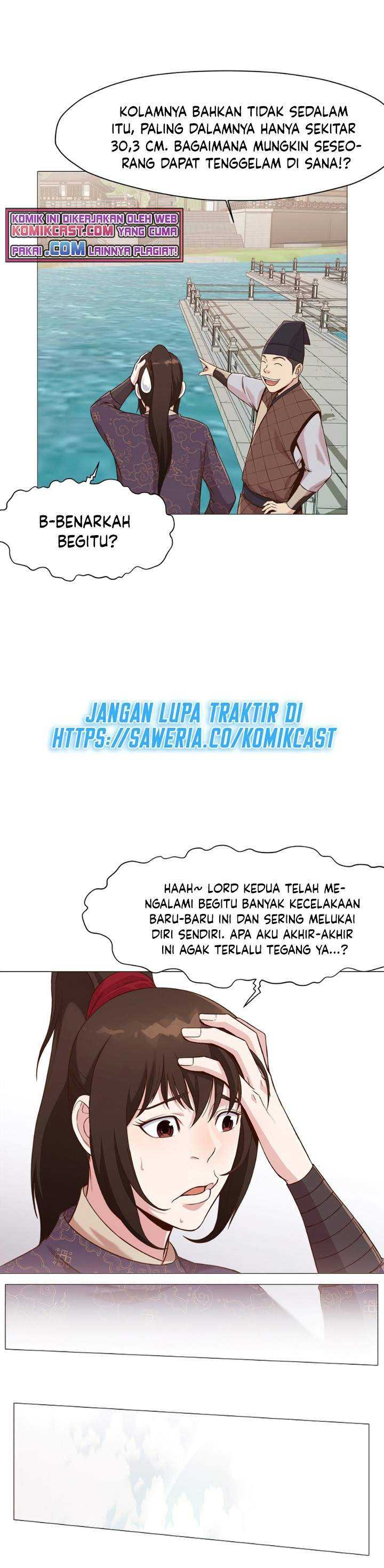 Baca Heavenly Martial God - Chapter 06 halaman 3