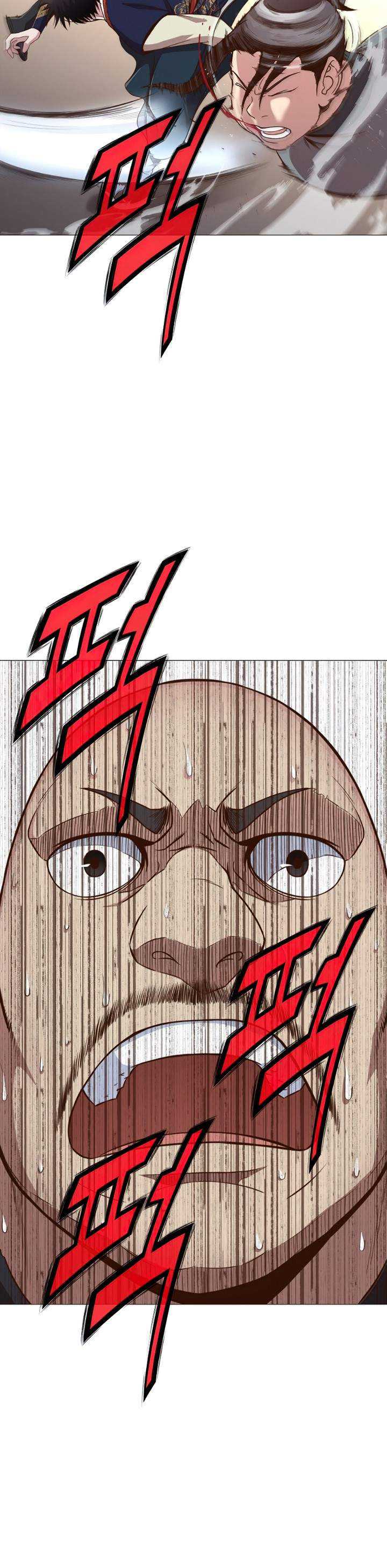 Baca Heavenly Martial God - Chapter 06 halaman 33