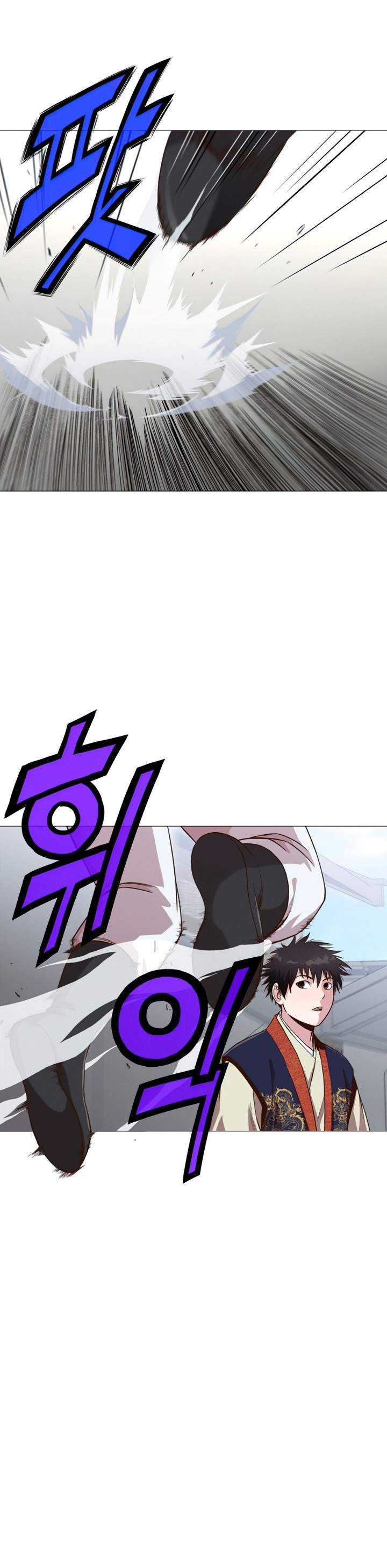 Baca Heavenly Martial God - Chapter 06 halaman 41