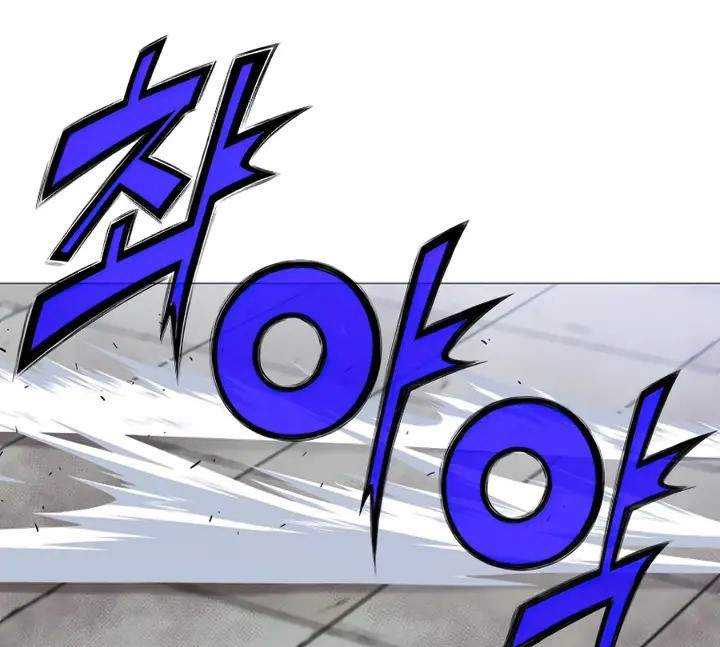 Baca Heavenly Martial God - Chapter 06 halaman 42