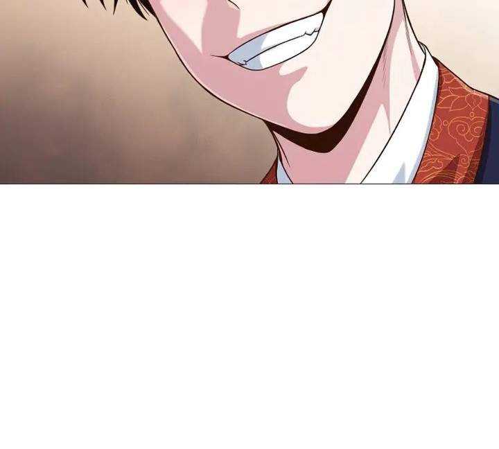 Baca Heavenly Martial God - Chapter 06 halaman 47