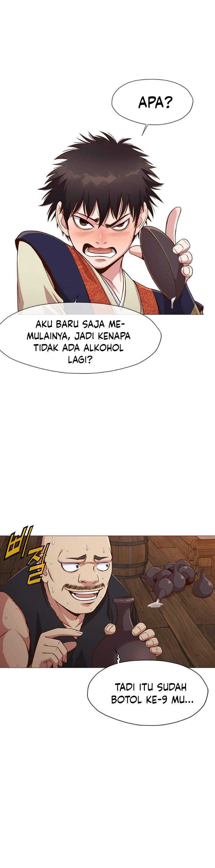 Baca Heavenly Martial God - Chapter 07 halaman 10