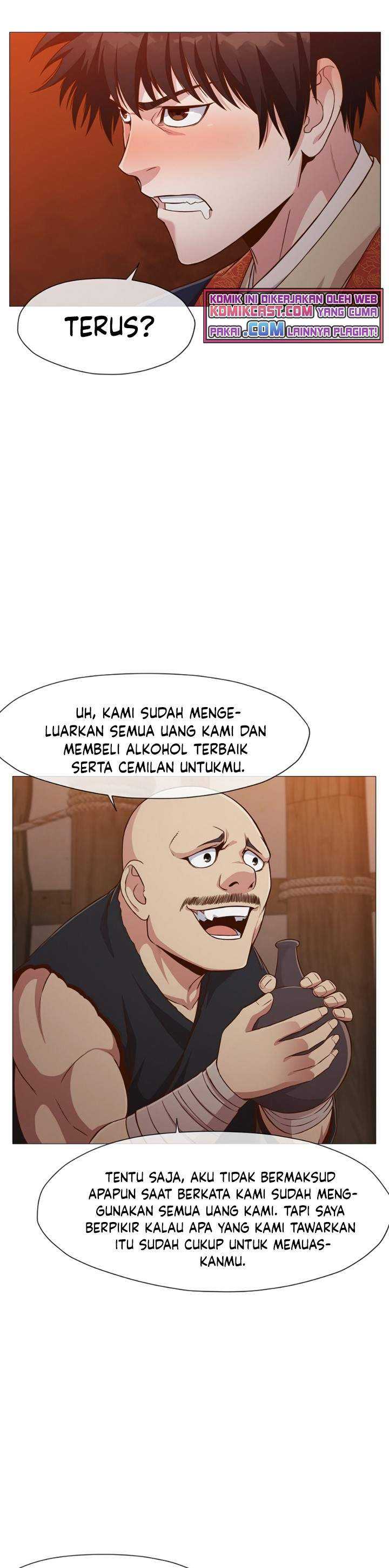 Baca Heavenly Martial God - Chapter 07 halaman 11