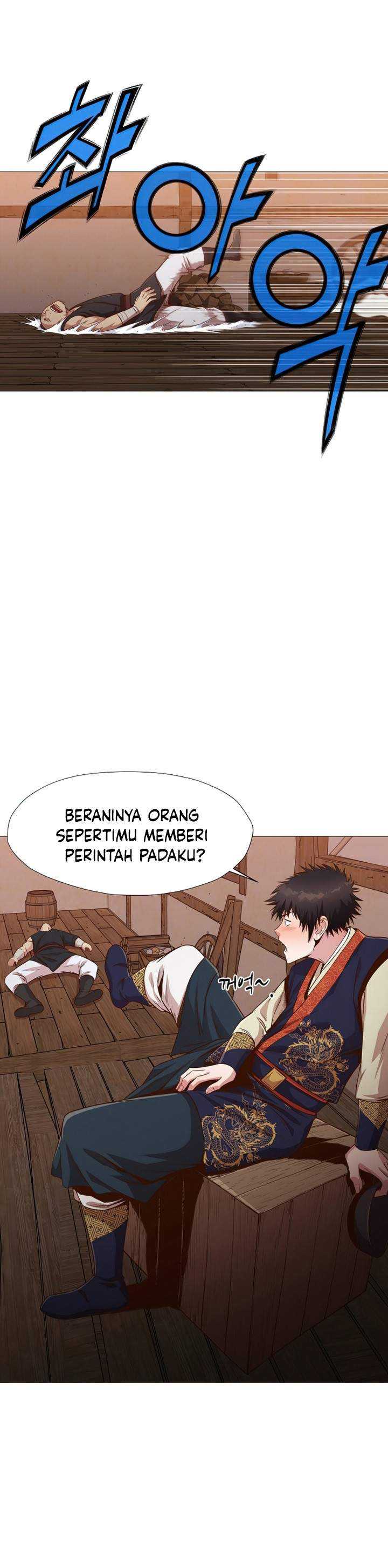 Baca Heavenly Martial God - Chapter 07 halaman 13