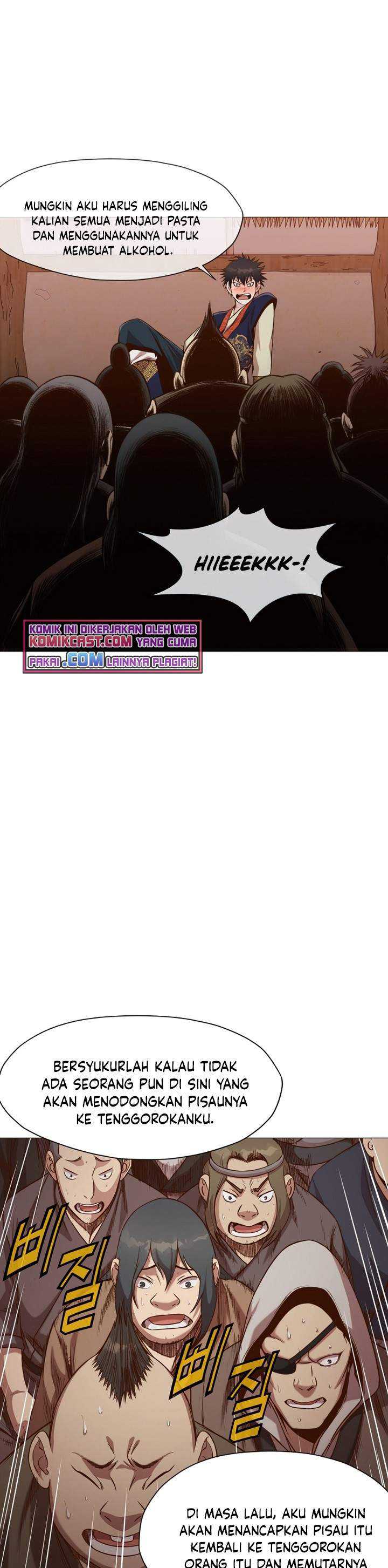 Baca Heavenly Martial God - Chapter 07 halaman 14