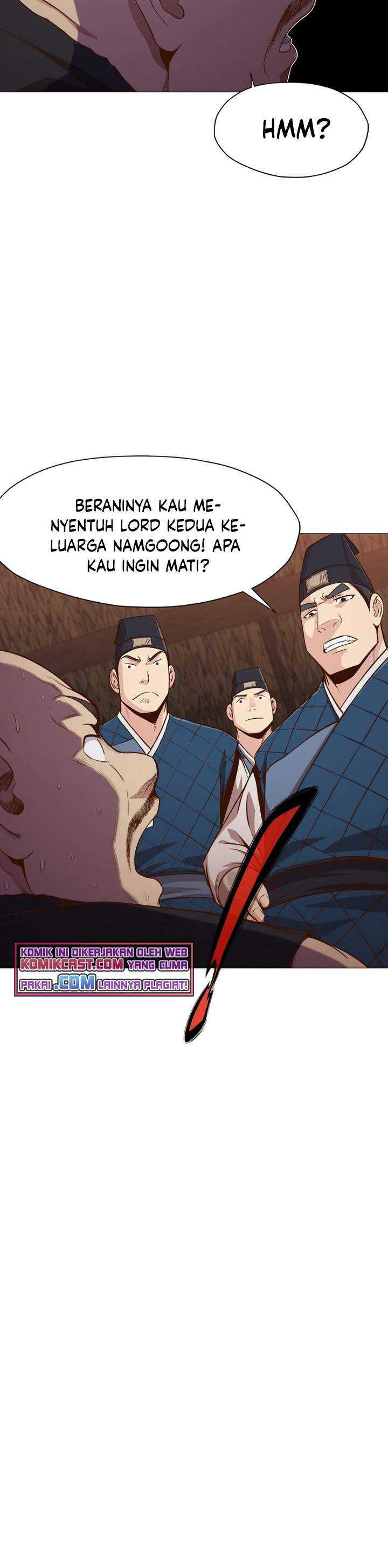 Baca Heavenly Martial God - Chapter 07 halaman 19