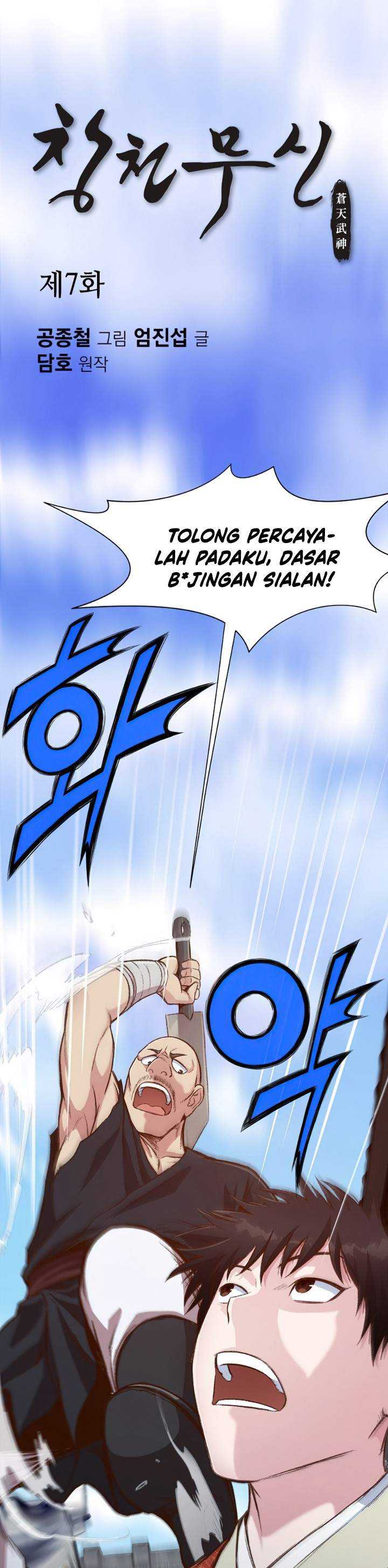 Baca Heavenly Martial God - Chapter 07 halaman 2