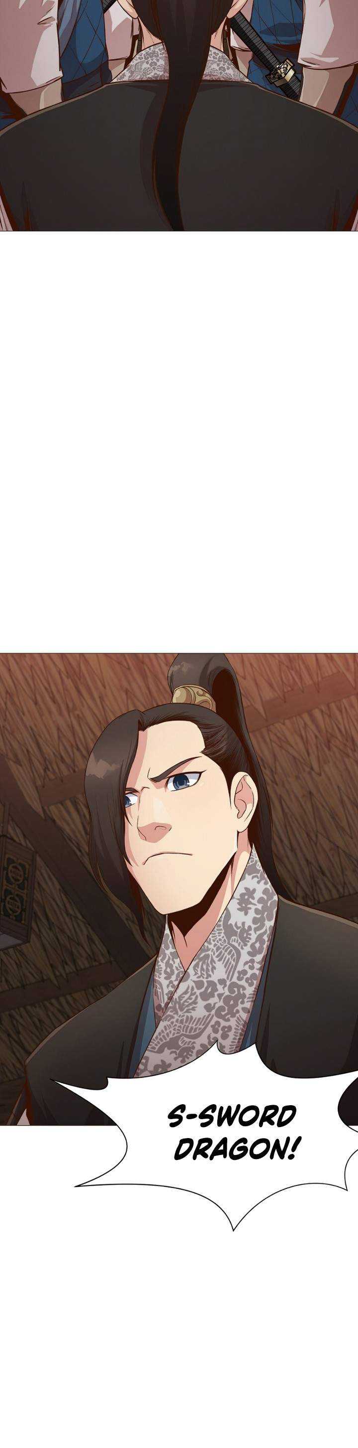 Baca Heavenly Martial God - Chapter 07 halaman 21