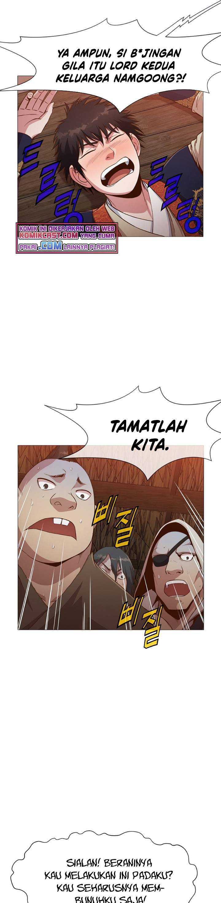 Baca Heavenly Martial God - Chapter 07 halaman 22