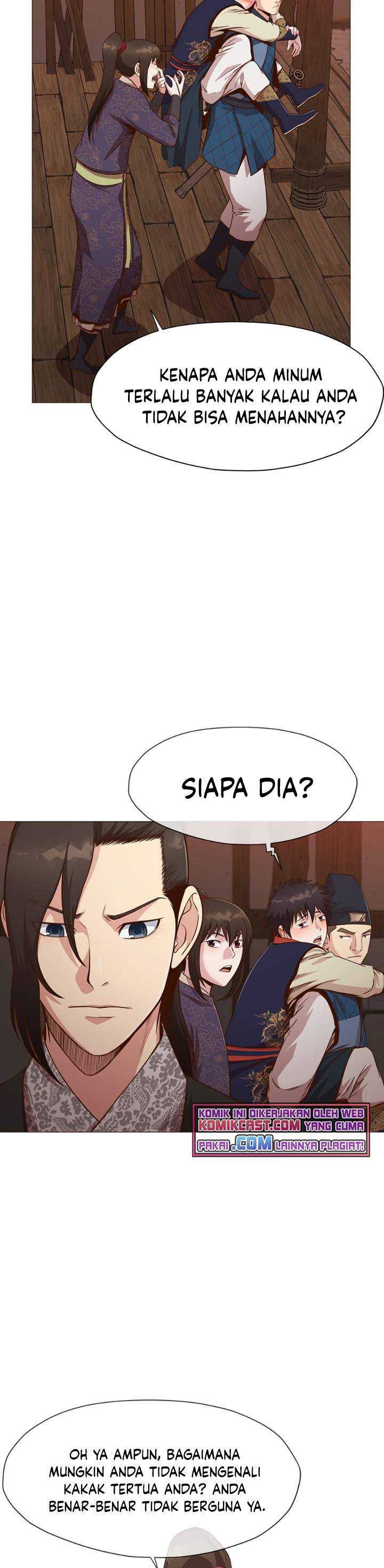 Baca Heavenly Martial God - Chapter 07 halaman 29