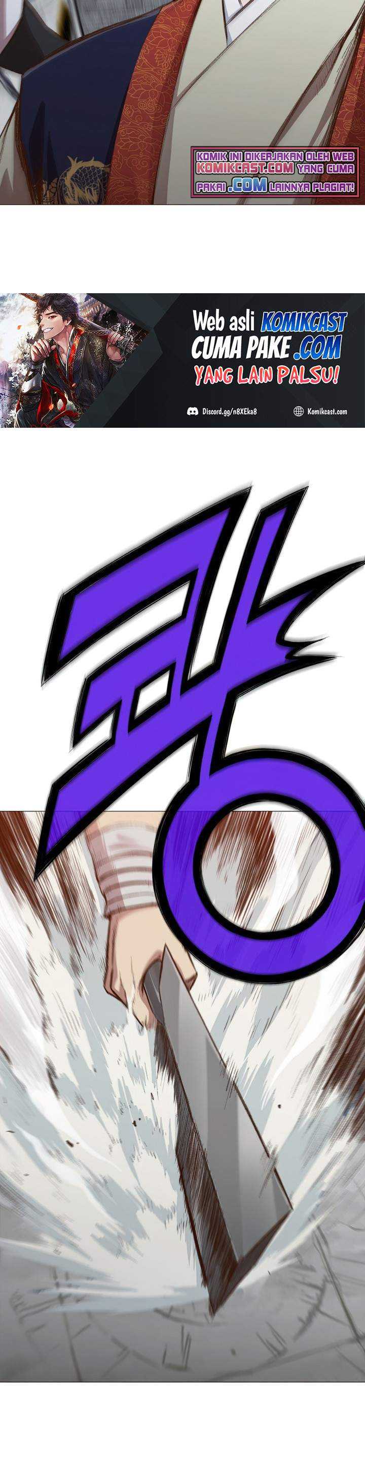 Baca Heavenly Martial God - Chapter 07 halaman 3