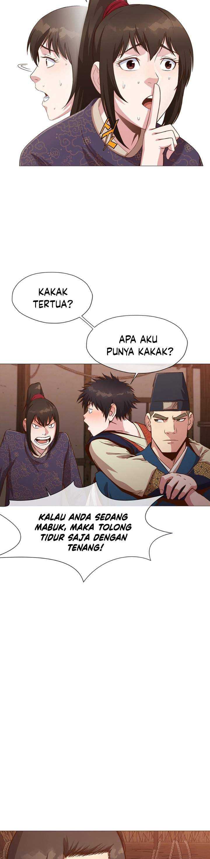 Baca Heavenly Martial God - Chapter 07 halaman 30