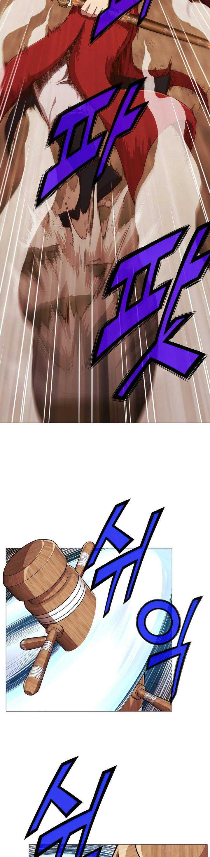 Baca Heavenly Martial God - Chapter 07 halaman 37