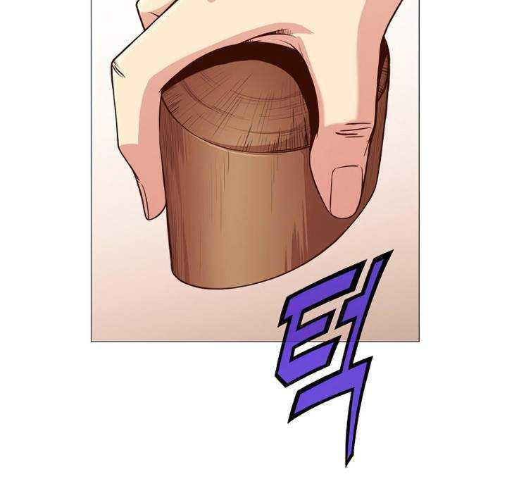 Baca Heavenly Martial God - Chapter 07 halaman 53