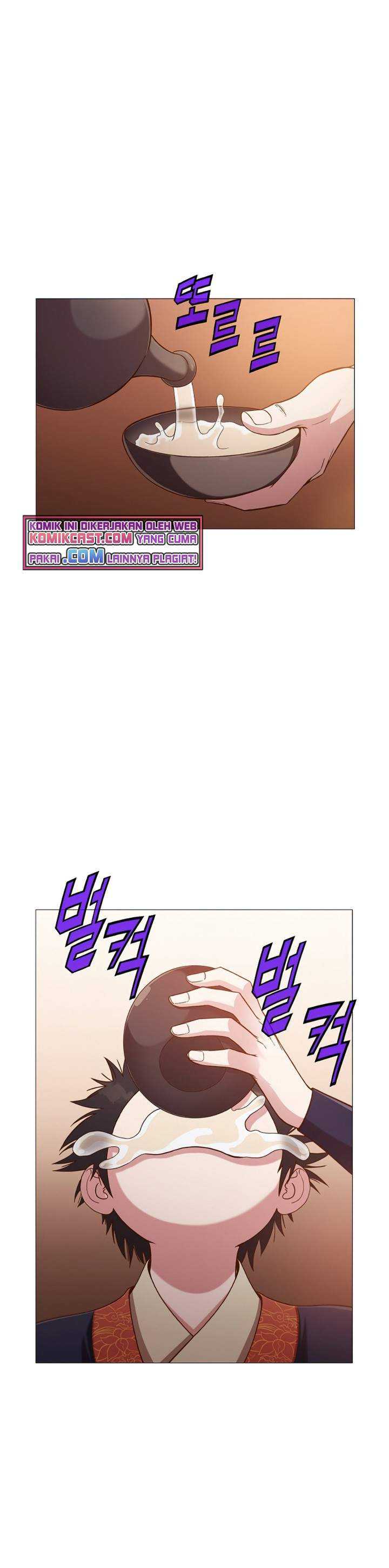 Baca Heavenly Martial God - Chapter 07 halaman 8