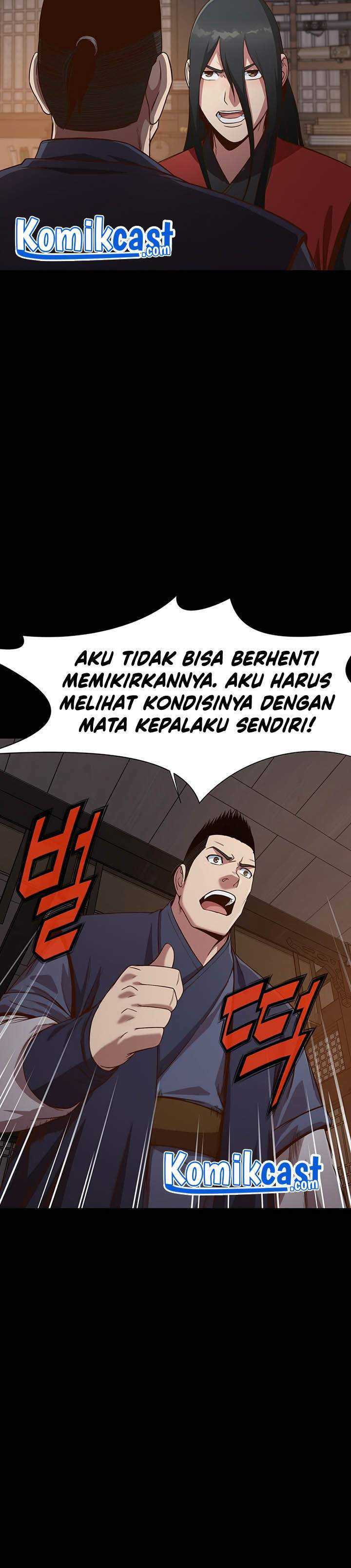 Baca Heavenly Martial God - Chapter 08 halaman 25