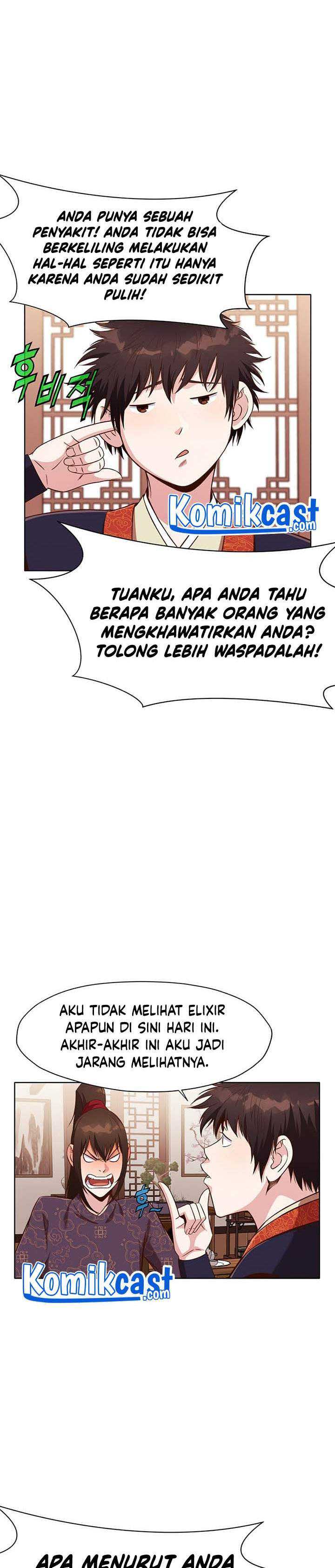 Baca Heavenly Martial God - Chapter 08 halaman 5