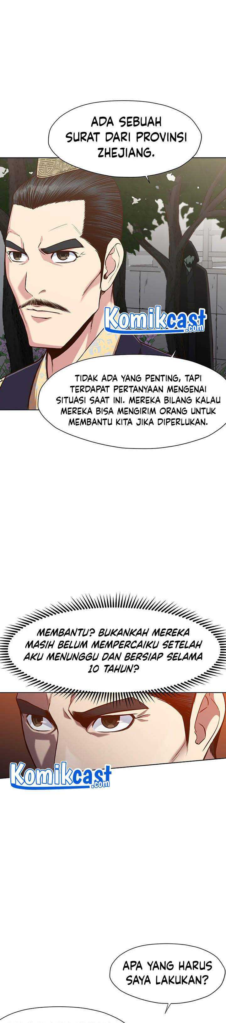 Baca Heavenly Martial God - Chapter 08 halaman 9