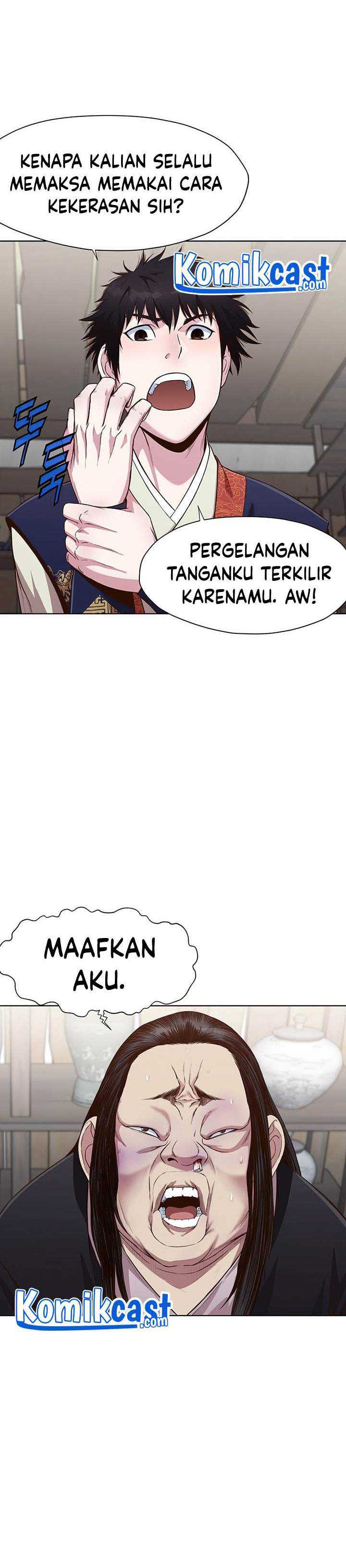 Baca Heavenly Martial God - Chapter 09 halaman 13