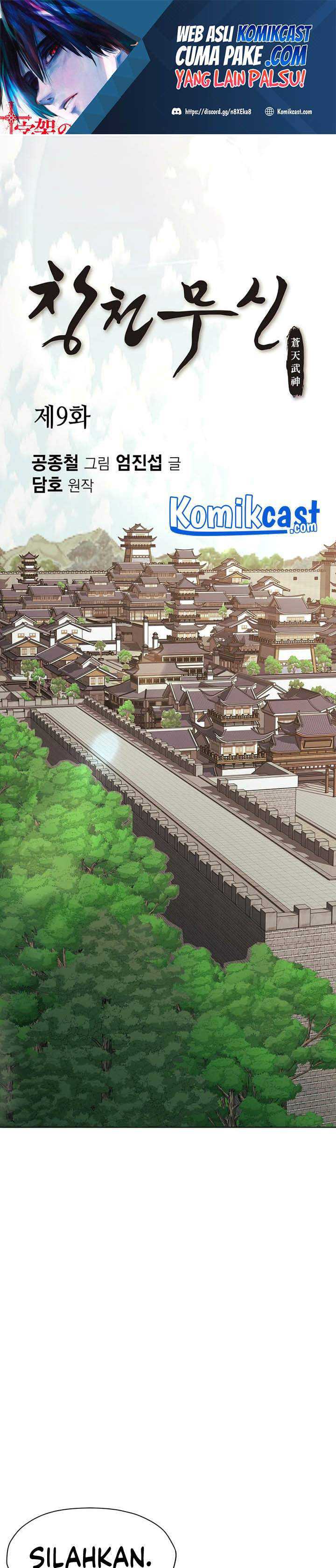 Baca Heavenly Martial God - Chapter 09 halaman 2