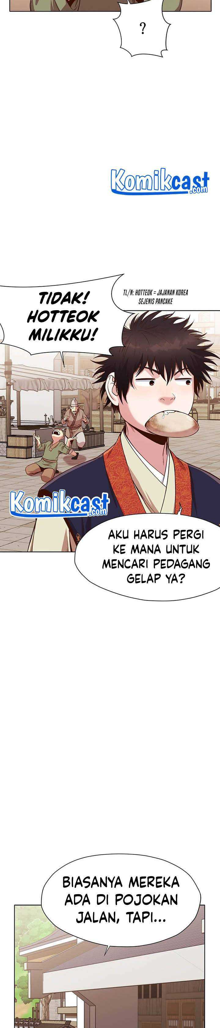 Baca Heavenly Martial God - Chapter 09 halaman 4