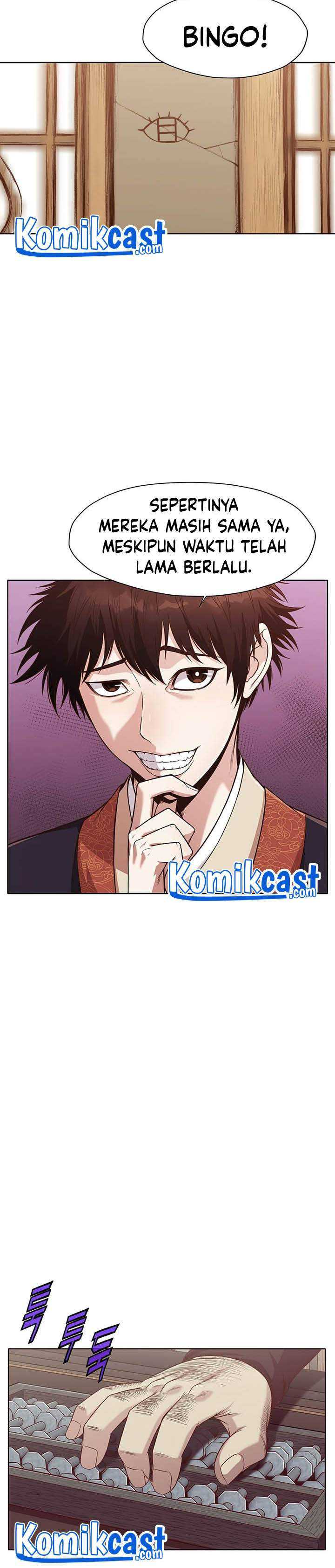 Baca Heavenly Martial God - Chapter 09 halaman 6