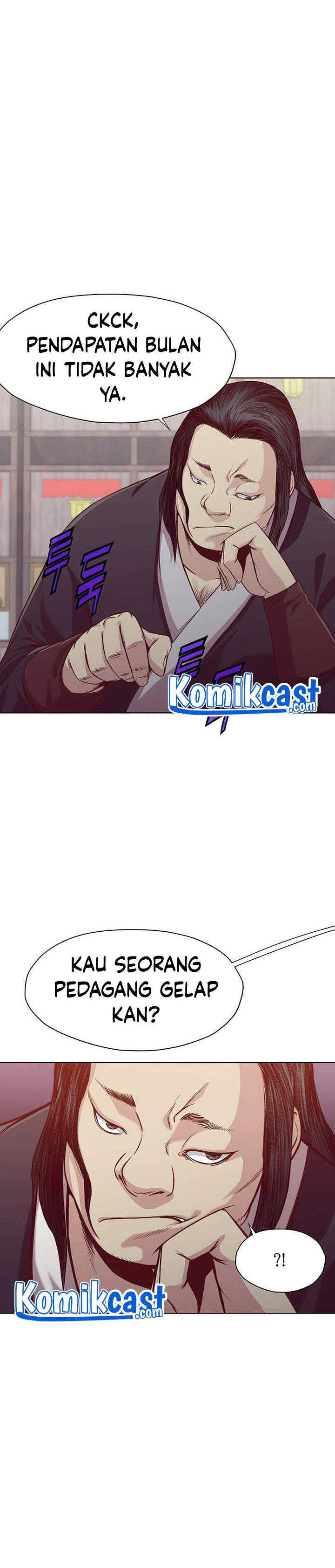 Baca Heavenly Martial God - Chapter 09 halaman 7