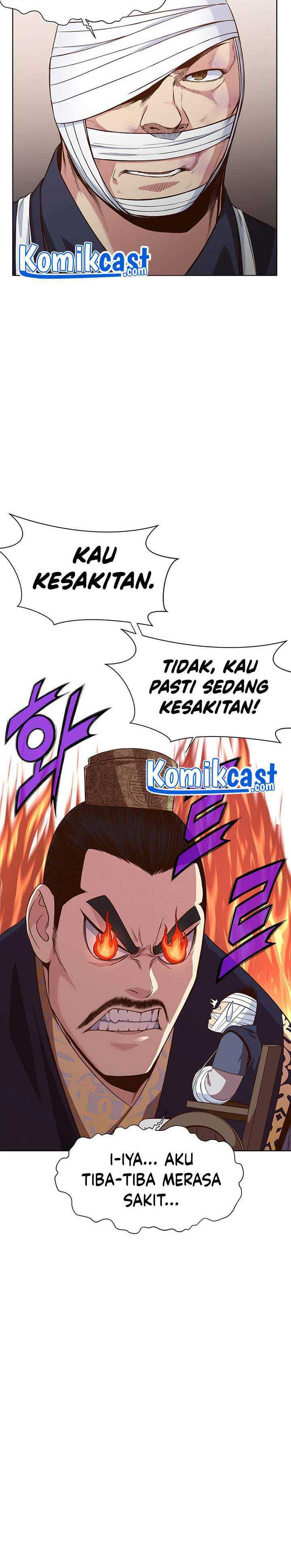 Baca Heavenly Martial God - Chapter 10 halaman 16