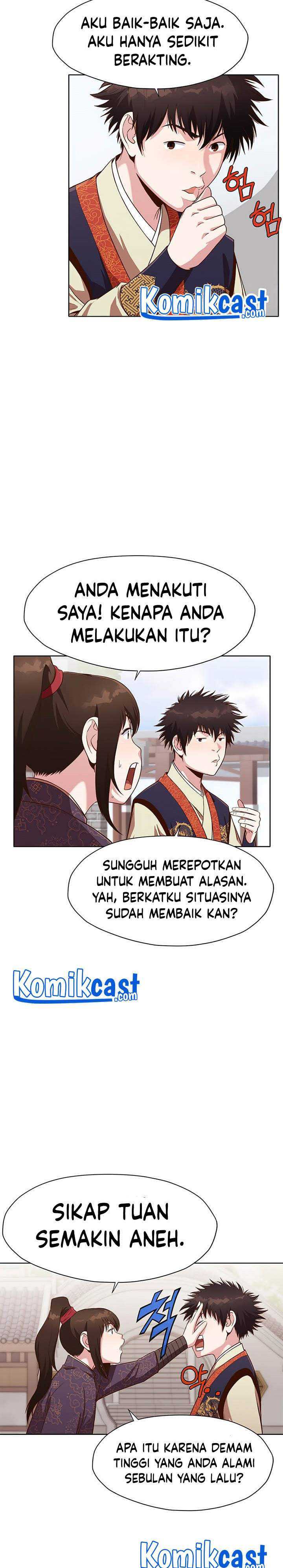 Baca Heavenly Martial God - Chapter 10 halaman 20