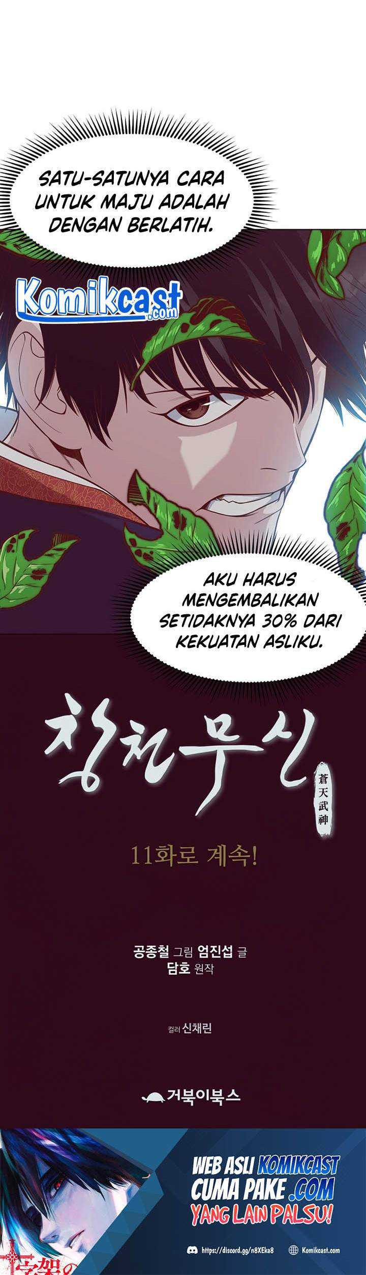 Baca Heavenly Martial God - Chapter 10 halaman 33
