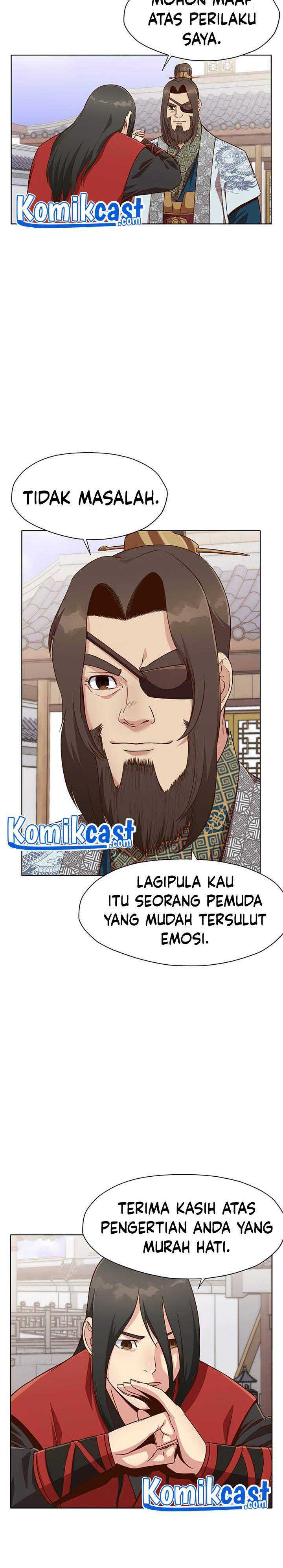 Baca Heavenly Martial God - Chapter 10 halaman 5