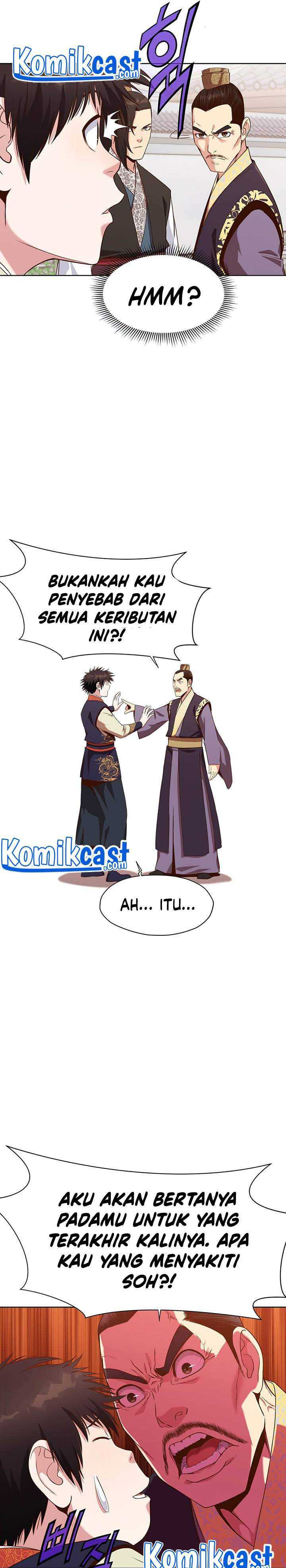 Baca Heavenly Martial God - Chapter 10 halaman 7