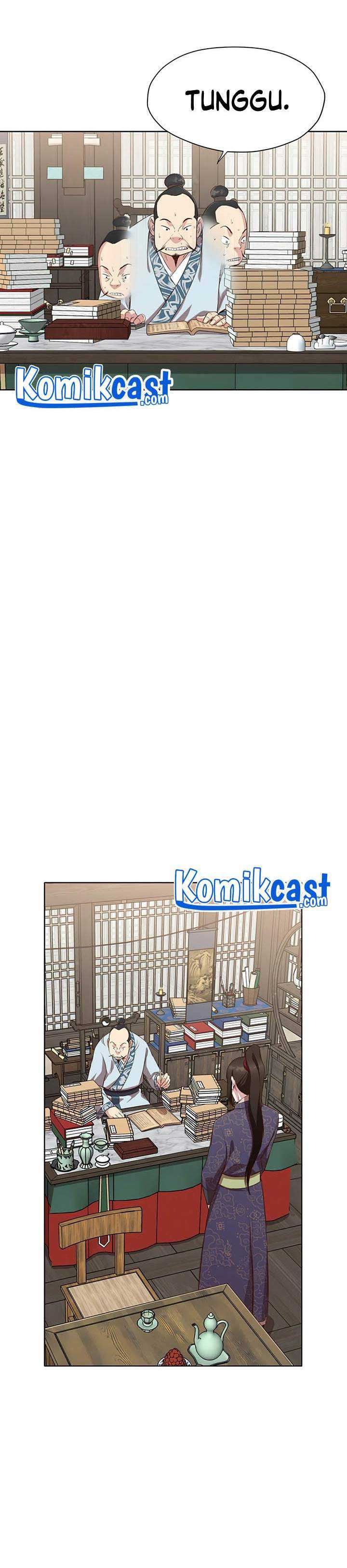 Baca Heavenly Martial God - Chapter 11 halaman 17