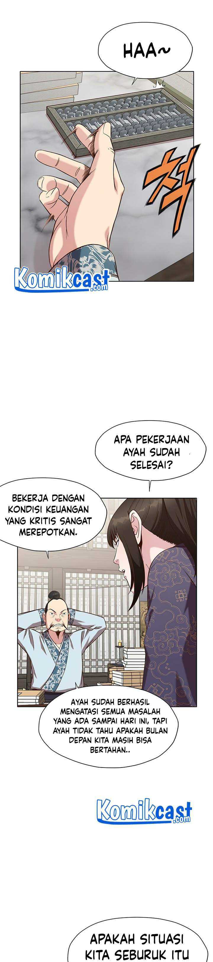 Baca Heavenly Martial God - Chapter 11 halaman 18