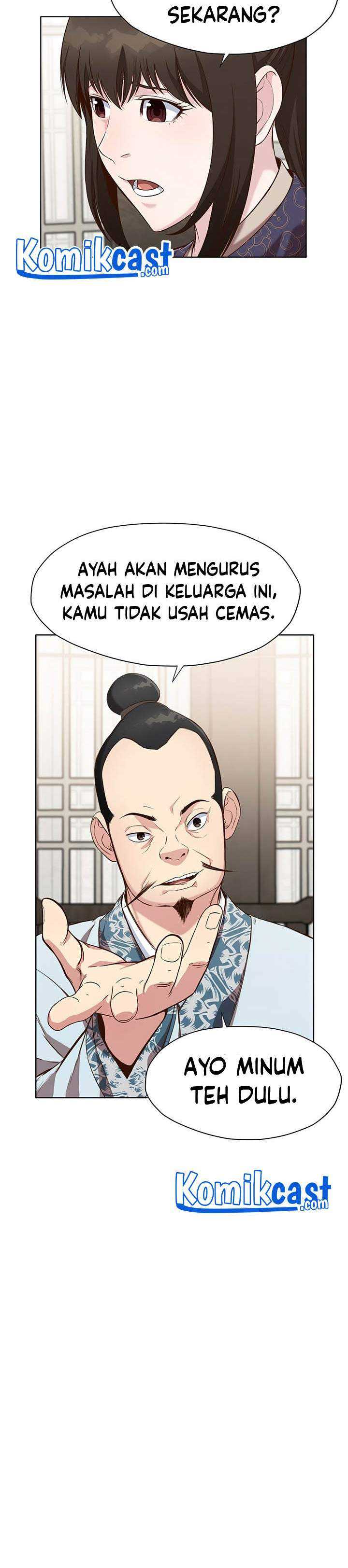 Baca Heavenly Martial God - Chapter 11 halaman 19