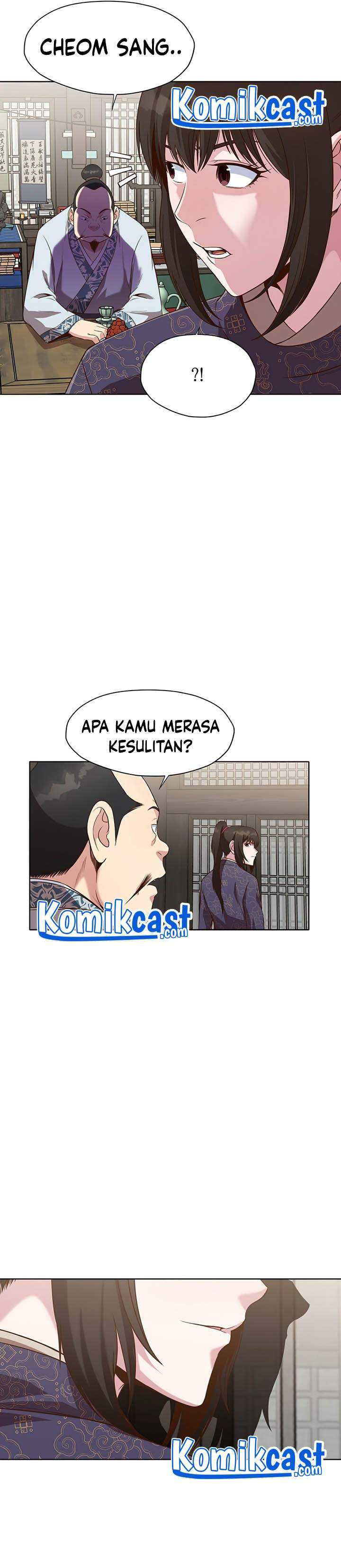 Baca Heavenly Martial God - Chapter 11 halaman 26
