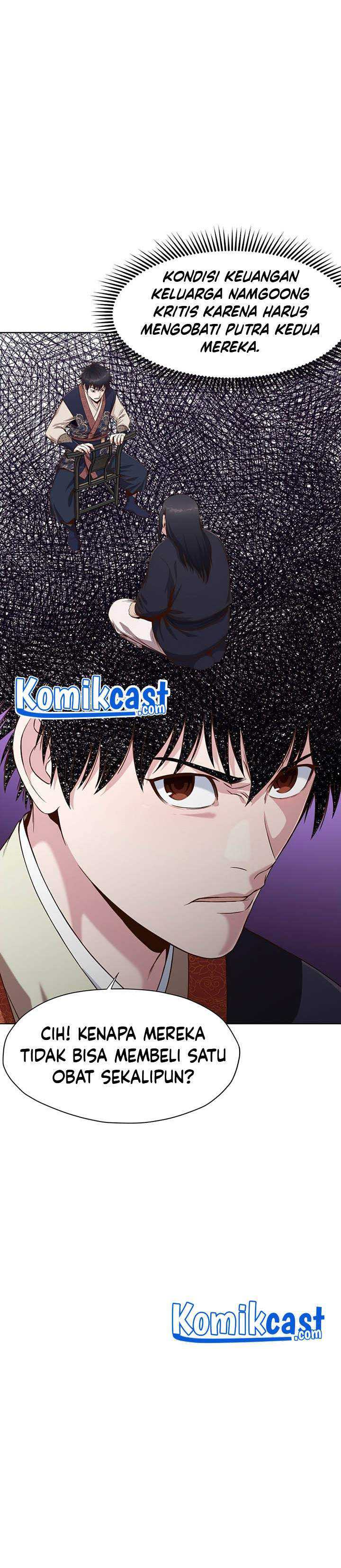 Baca Heavenly Martial God - Chapter 11 halaman 31