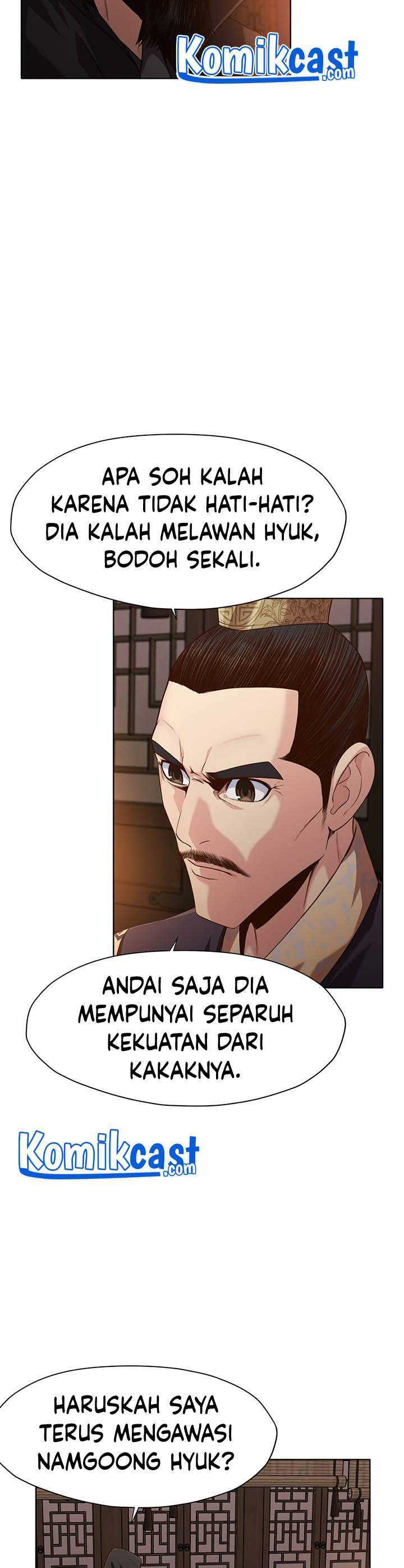 Baca Heavenly Martial God - Chapter 11 halaman 41