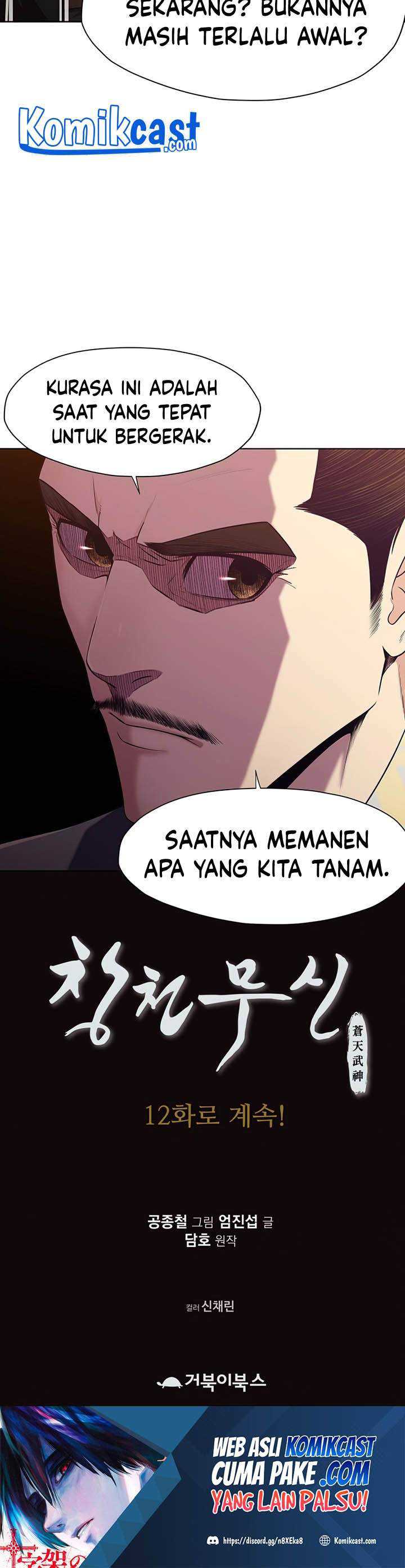 Baca Heavenly Martial God - Chapter 11 halaman 43