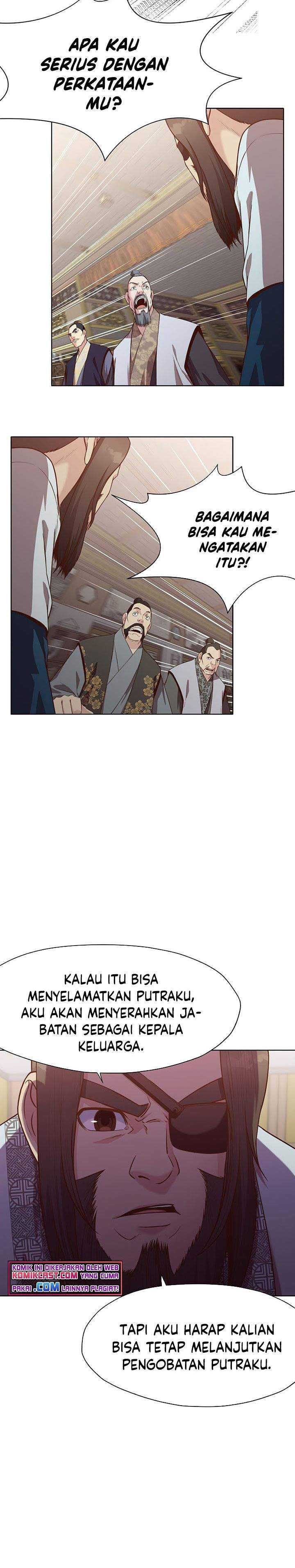 Baca Heavenly Martial God - Chapter 12 halaman 16