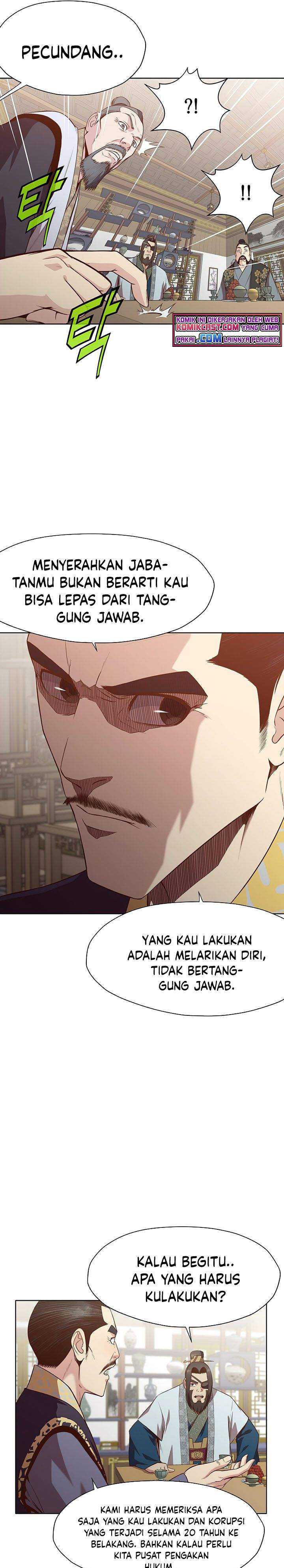 Baca Heavenly Martial God - Chapter 12 halaman 17