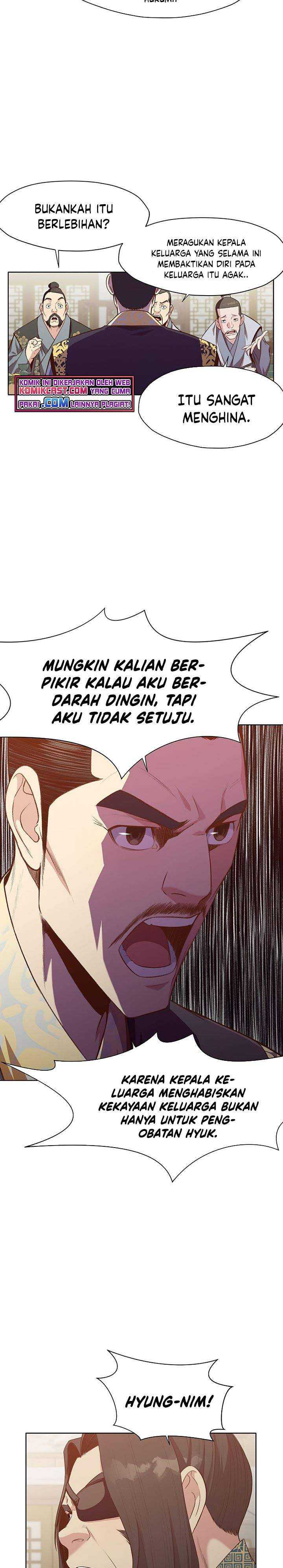 Baca Heavenly Martial God - Chapter 12 halaman 18