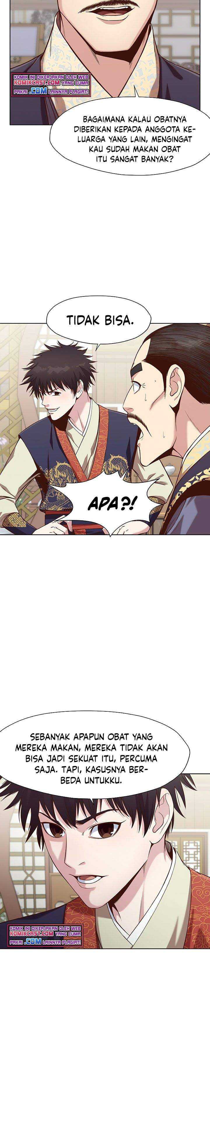 Baca Heavenly Martial God - Chapter 12 halaman 26