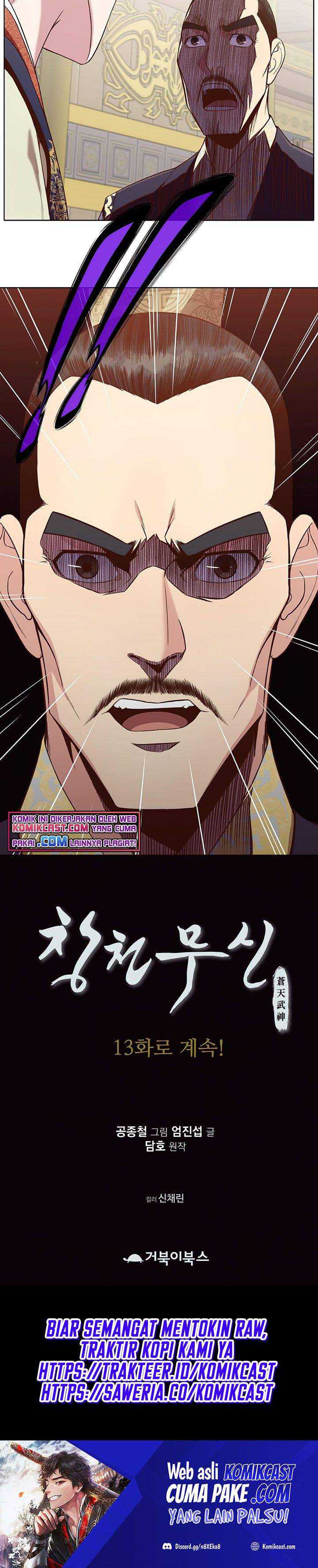 Baca Heavenly Martial God - Chapter 12 halaman 29