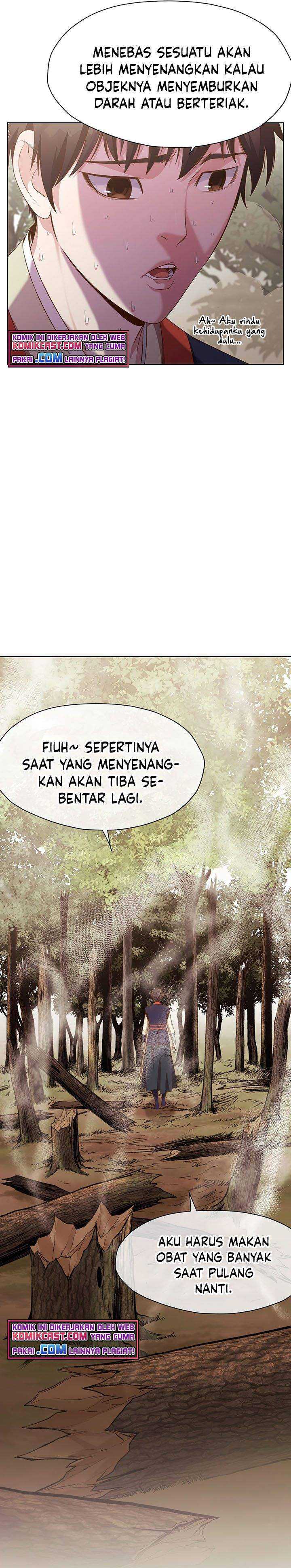 Baca Heavenly Martial God - Chapter 12 halaman 7