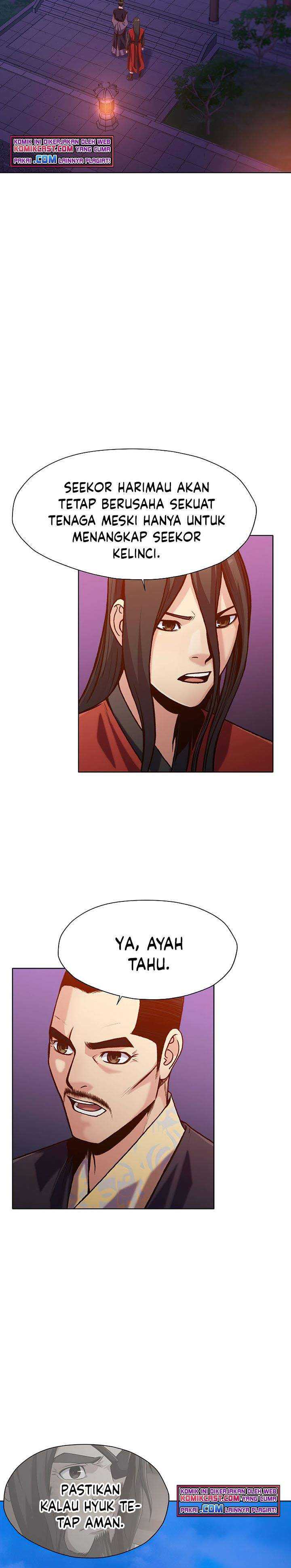 Baca Heavenly Martial God - Chapter 13 halaman 16