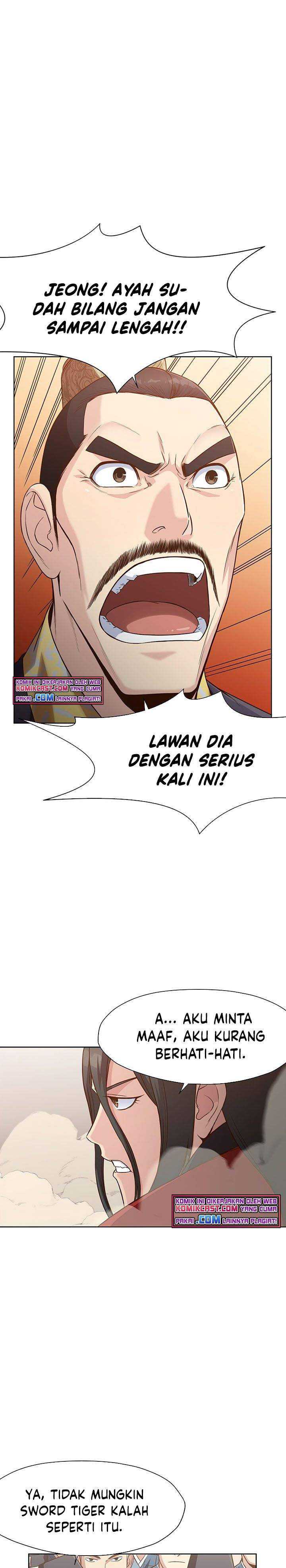 Baca Heavenly Martial God - Chapter 13 halaman 27